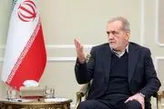  پزشکیان: باید با مردم گفتگو کنیم و با زبان عذرخواهی برخورد کنیم