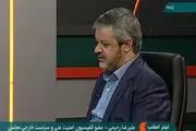 پاتک شدیدالحن ایران به تحریم های ضد ایرانی آمریکا 