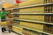 توزیع گسترده روغن در بازار با قیمت جدید