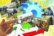 تورم 2 رقمی در راه است؟