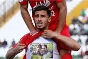 واکنش مدیر برنامه های آقای گل پرسپولیس به پیشنهاد تیم خارجی