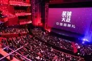 سینماهای چین آماده بازگشایی/صف کشیدن هالیوودی‌های پرفروش