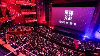 رونق سینمای چین با فیلم‌های هالیوودی