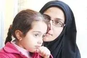 خواب آرمیتا و آرزوهای یک فرزند شهید