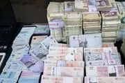 وام ۱۰۰ میلیون تومانی برای معتادان+ جزئیات