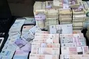 وام ۱۰۰ میلیون تومانی برای معتادان+ جزئیات
