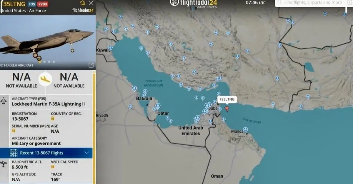 اعلام اضطرار جنگنده F-۳۵ آمریکا بر فراز دریای عمان