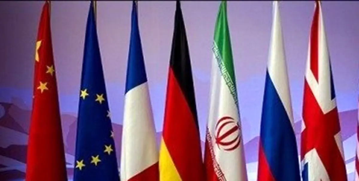 انگلیس، فرانسه و آلمان مکانیسم حل اختلاف برجام را فعال کردند
