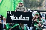 حماس: برگزاری تظاهرات بازگشت یک دستاورد ملی است