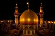 کربلا پاک‌ترین بقعه روى زمین است