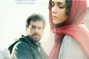 فروش سینمای ایران از مرز 90 میلیارد عبور می‌کند