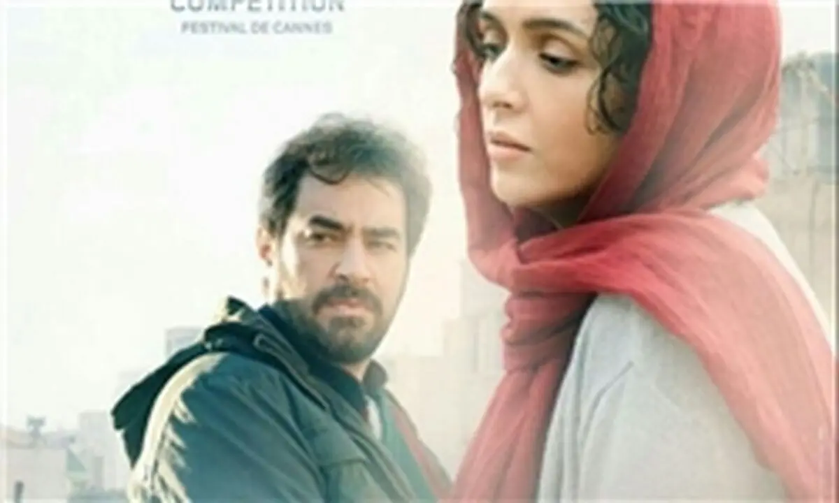 فروش سینمای ایران از مرز 90 میلیارد عبور می‌کند