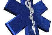 بازگشت به حیات دوباره کودک غرق شده باتلاش اورژانس هامون
