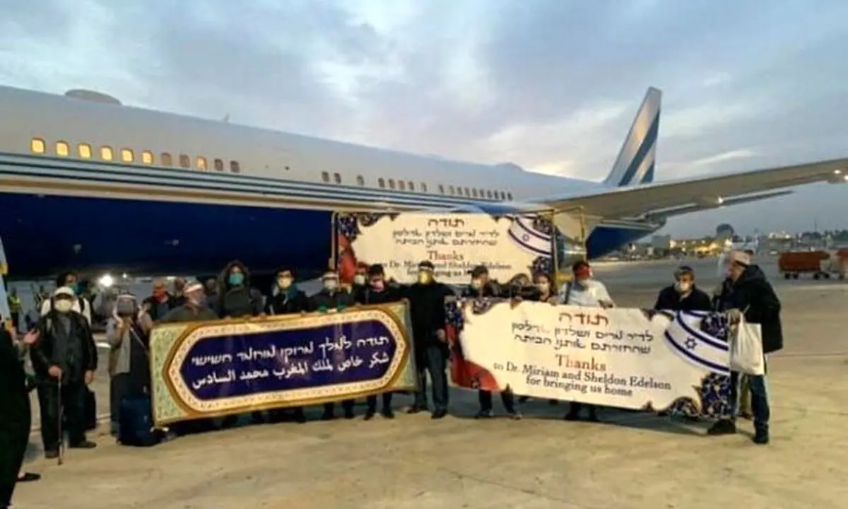 ارسال هواپیمایی مجلل شاهزاده امارات برای انتقال اسرائیلیها