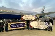 ارسال هواپیمایی مجلل شاهزاده امارات برای انتقال اسرائیلی‌ها

