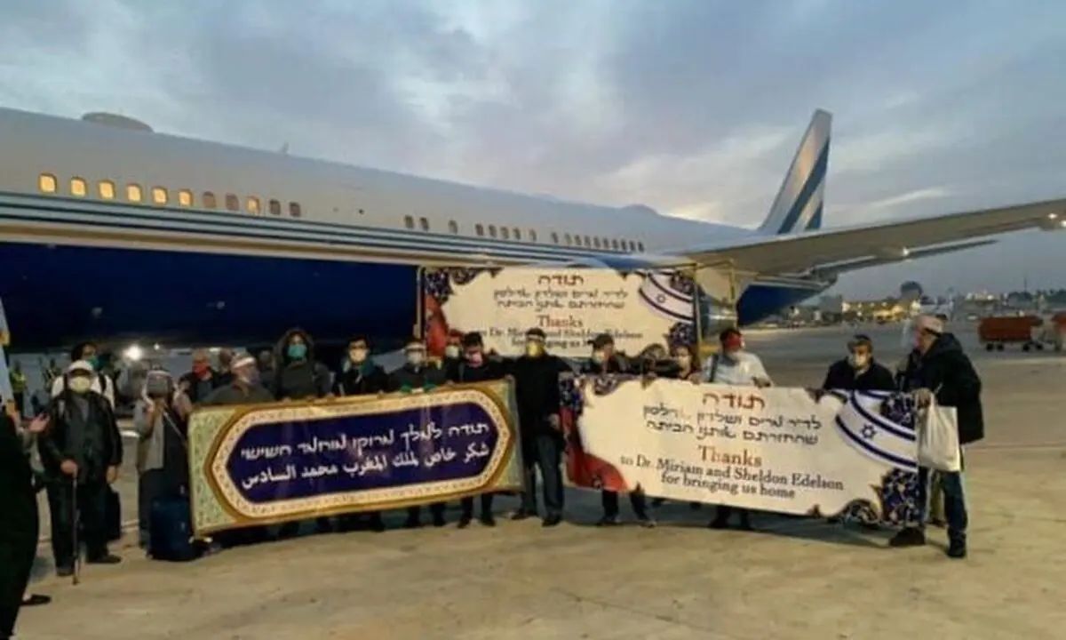 ارسال هواپیمایی مجلل شاهزاده امارات برای انتقال اسرائیلی‌ها

