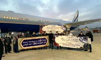 ارسال هواپیمایی مجلل شاهزاده امارات برای انتقال اسرائیلی‌ها

