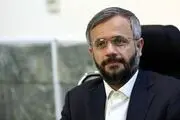 حضور نمایندگانی از ۸۶ کشور در مراسم تحلیف رئیس جمهور