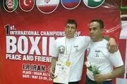 مشت آهنین فدراسیون بوکس بر سر بوکسور های ایران