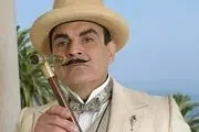 آقای پوآرو پس از ۲۵ سال خداحافظی کرد