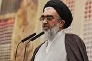 
مسئولان باید نظارت جدی‌تری بر شبکه‌های اجتماعی داشته باشند
