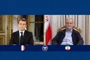 درخواست بی شرمانه ماکرون از پزشکیان و ایران