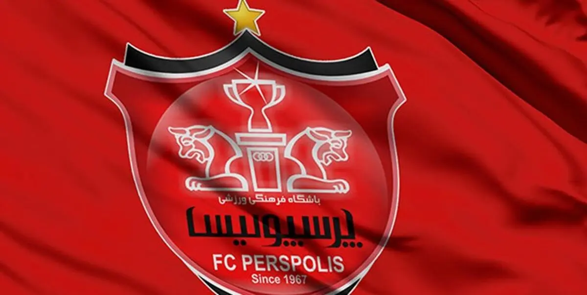 اخبار پرسپولیس| ماجرای عجیب زیر گرفتن یک هوادار توسط بازیکن پرسپولیس