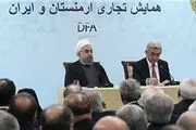  باید درخصوص تجارت ترجیحی بین دوکشور قدم‌های بزرگی برداریم