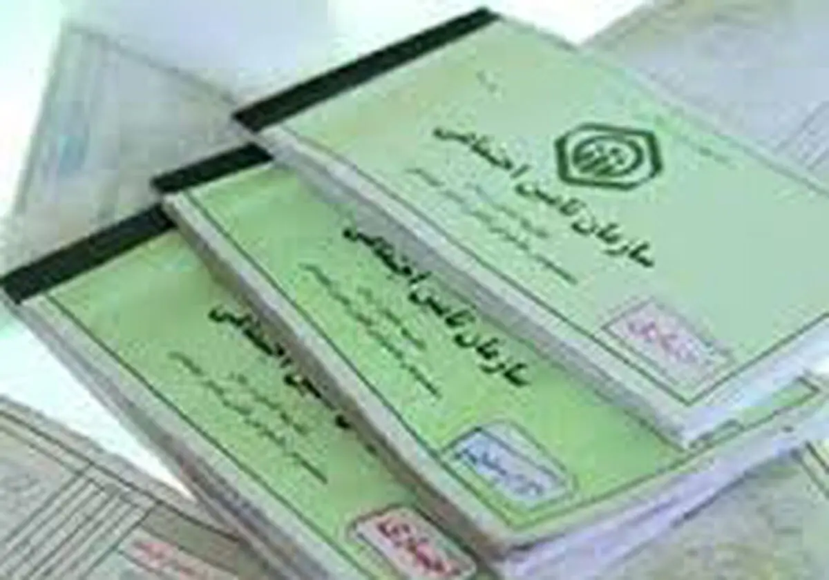 بایدها و نباید های بیمه های اجباری و اختیاری