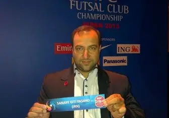 فوتسال ناب ایرانی را در جام باشگاه‌های آسیا به نمایش می‌گذاریم
