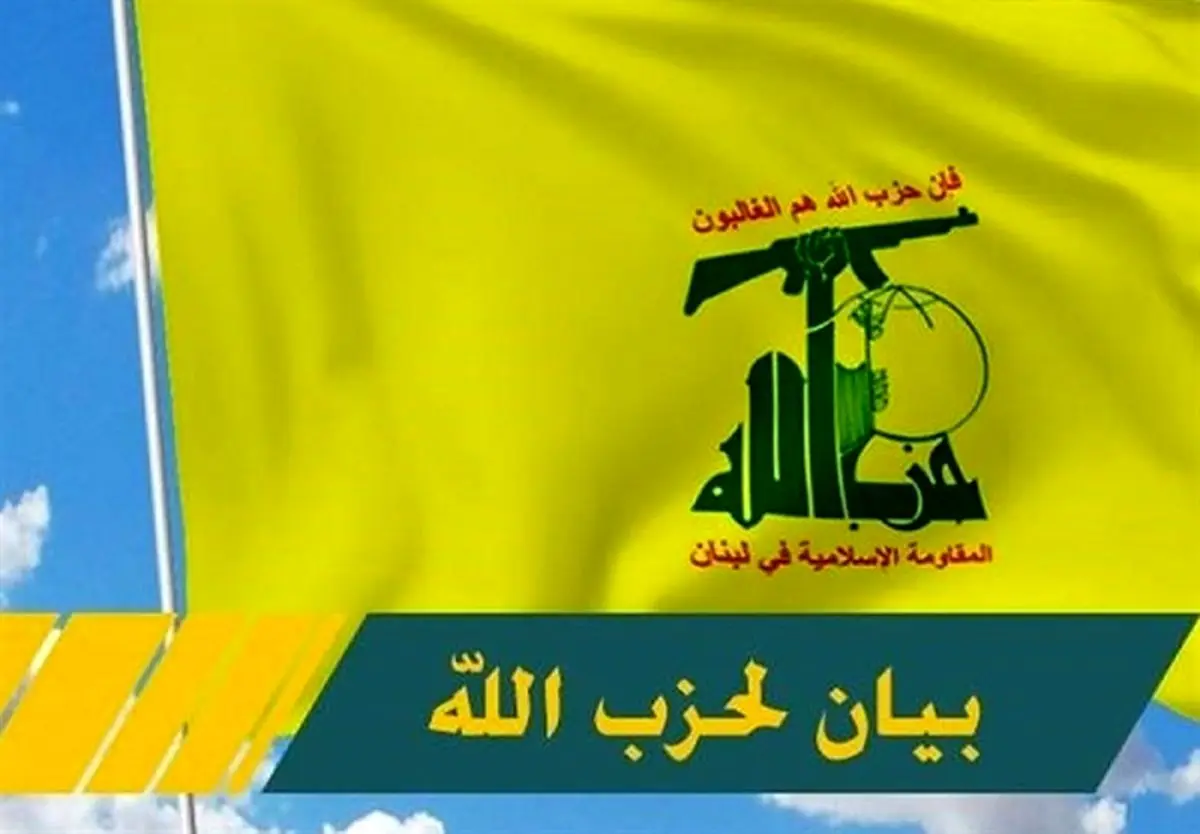 اولین تصاویر اختصاصی از حمله حزب الله لبنان به گنبد آهنین