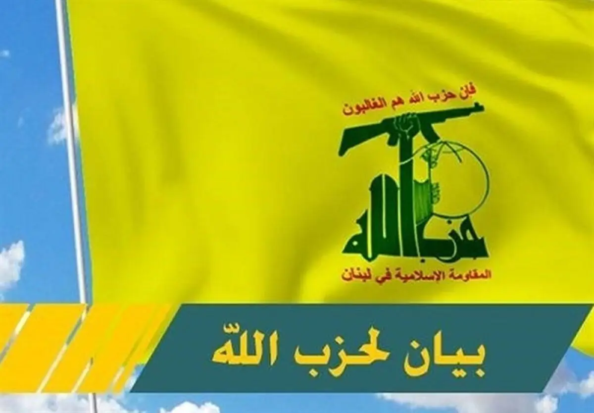 اولین تصاویر اختصاصی از حمله حزب الله لبنان به گنبد آهنین