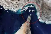 هلند: نمی‌توان هیچ مأموریت احتمالی را در تنگه هرمز انجام داد