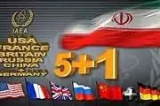ایران منتظر پاسخ۱ + ۵به پیشنهادمسکو است