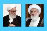 عیادت نماینده رهبر انقلاب از آیت‌الله نوری همدانی و دیدار با آیت‌الله مکارم شیرازی و سبحانی