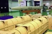 موشک بالستیک فاتح ۱۱۰ ایران و شکار تروریستها