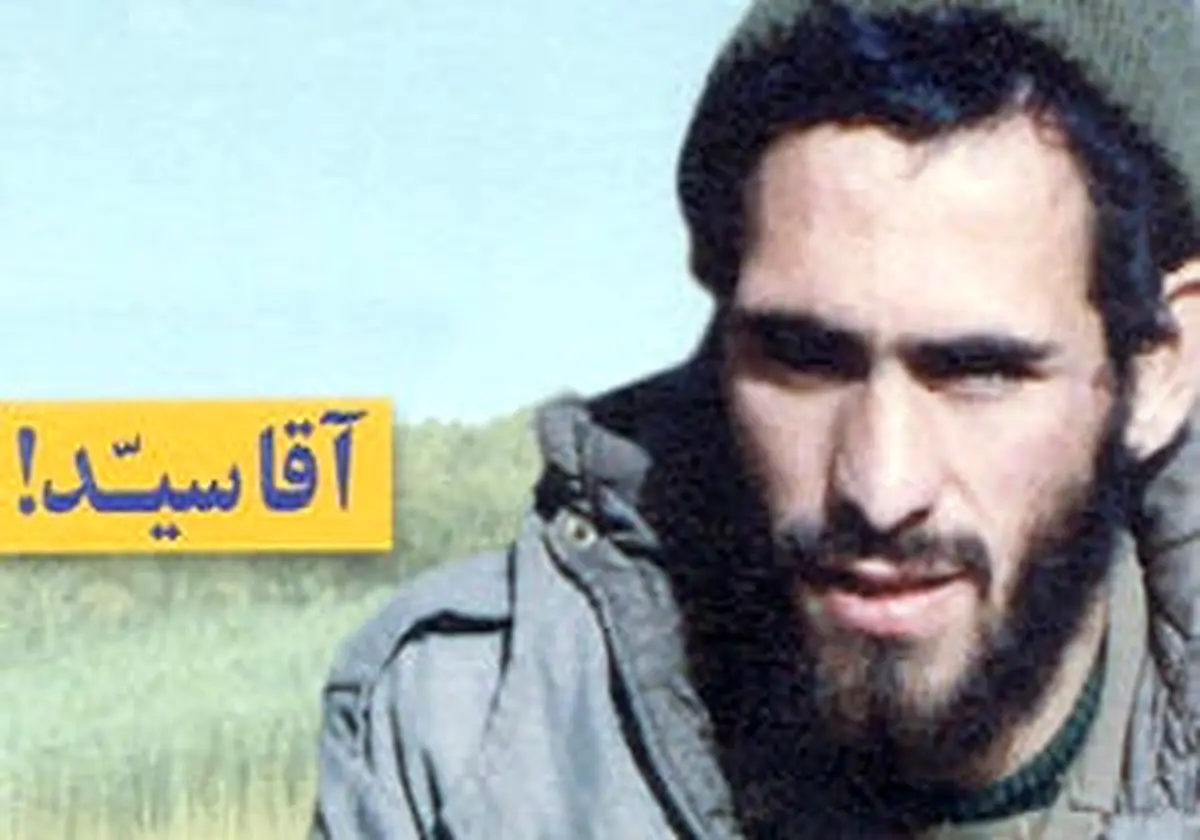 شهید دستواره:اسارت متوسلیان بزرگترین ضربه روحیام بود