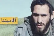 شهید دستواره:اسارت متوسلیان بزرگ‌ترین ضربه‌ روحی‌ام بود 