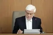 پیشهاد پولی عارف در اجلاس شانگهای
