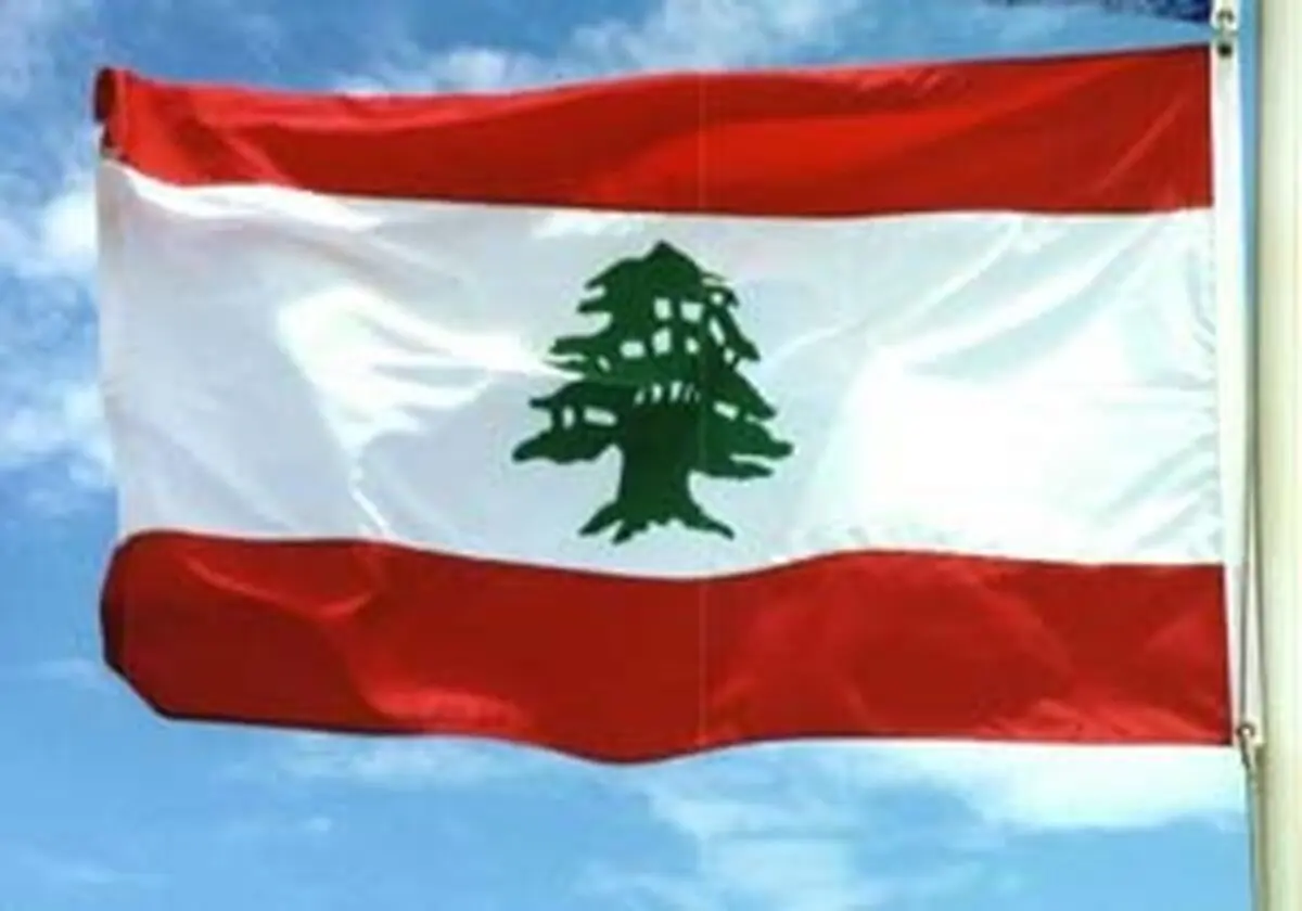 آمریکایی ها از سفر به لبنان منع شدند 