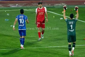 رد شکایت پرسپولیس از 3 ستاره استقلال!