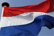 هلند به اتباعش درباره سفر به ایران هشدار داد