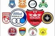 ترین های هفته دوم لیگ برتر فوتبال

