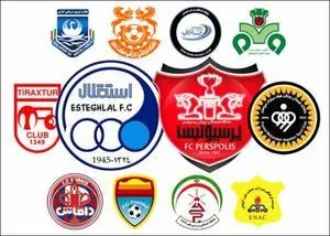ترین های این هفته لیگ برتر/ مربی و مهاجم پرسپولیس در لیست
