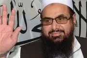 یک بام و دو هوای واشنگتن در قبال «حافظ سعید»