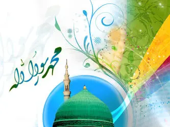 ولادت حضرت رسول