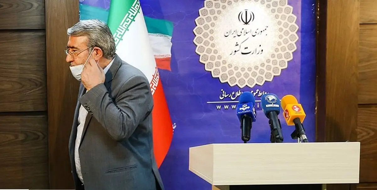 وزیر کشور: استانداران بر تنظیم بازار و نظارت بر استانها توجه کنند