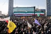 گرامیداشت «۹دی» امروز از ساعت ۱۴ در میدان امام حسین تهران