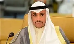رئیس پارلمان کویت: بحران شورای همکاری خلیج(فارس) بزودی حل می‌شود