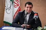 آخرین خبرها از جشنواره «فیلم کوتاه تهران» 